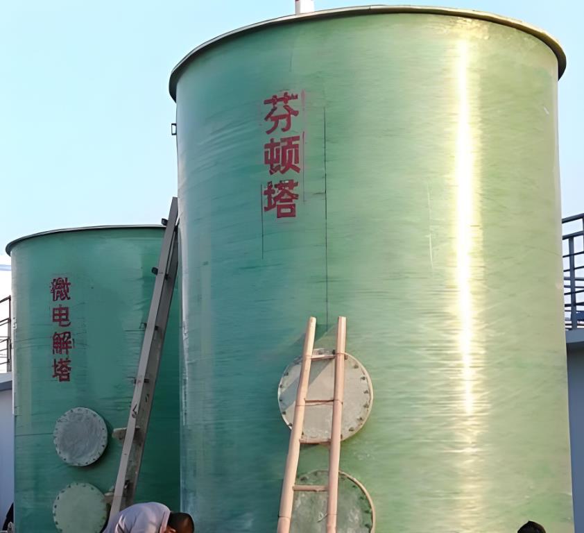 吴桥芬顿氧化设备